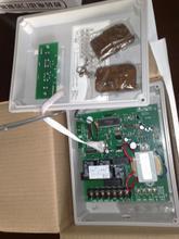 電動大門遙控器 最新產品與伸縮門控制器選購指南